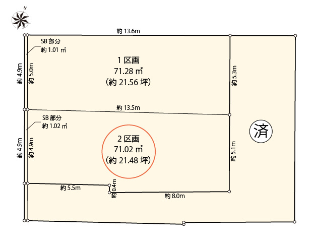 【土地図】 | 目黒区下目黒5丁目 | 陽当たりや風通しを考慮した自由な設計が楽しめます！のびのびと心地よく暮らせる住まいづくりへ♪