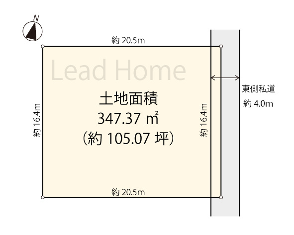 【土地図】 | 目黒区下目黒6丁目 | 約105坪の広大な敷地面積を確保しております！大きな庭や複数台の駐車空間など自由度の高い設計が可能♪