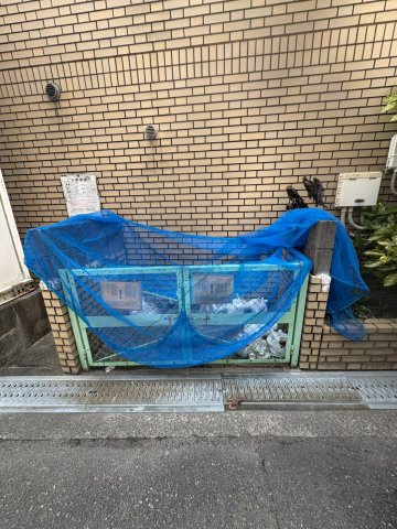 RKAマンションの設備