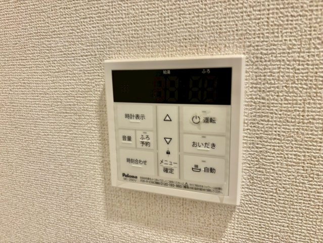 ファンド今宿Ⅰの設備