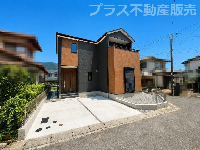 【外観】 | 福岡市早良区内野5丁目4期　1号棟（全1棟）【仲介手数料無料・0円】 | 現地写真。同じ物件を見るなら、プラス不動産販売にお任せ下さい。