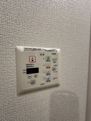 グランデル・エヌの設備