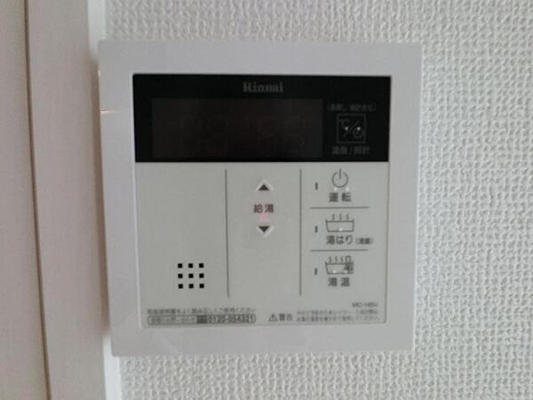 【設備】 | レオンコンフォート京橋EAST