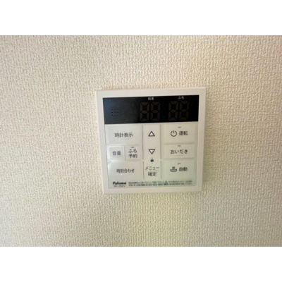 【設備】 | Kolet春日部東#03