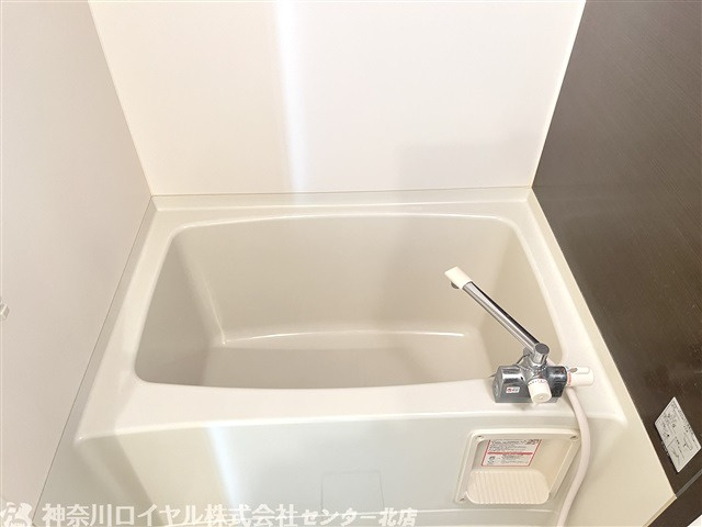 【風呂】