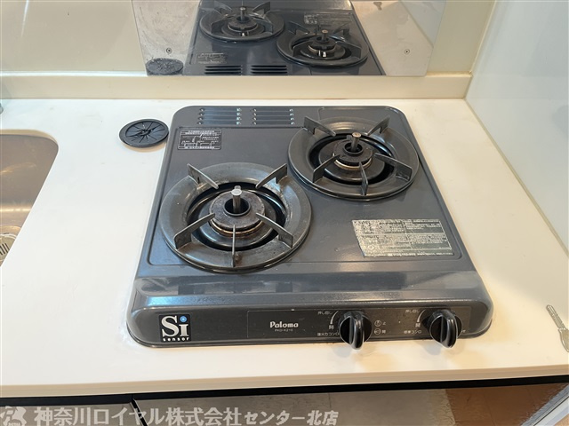 【その他】