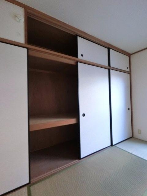 【収納】