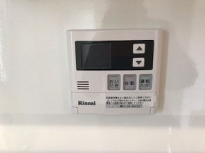 【設備】 | メゾンサフィール