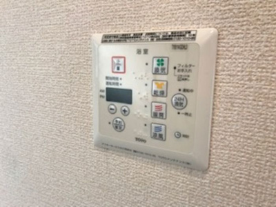 【設備】 | メゾンサフィール