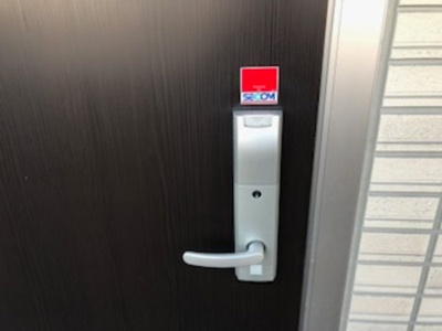 【その他】 | メゾンサフィール