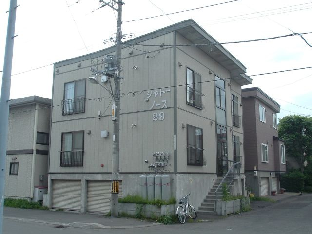シャトーノース２９