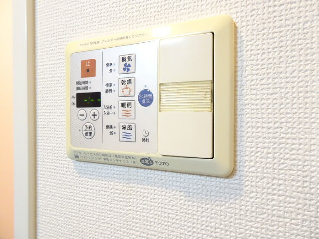 【その他】 | シンシア幡ヶ谷
