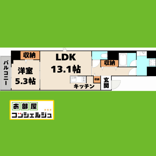 ダイワシティー中村公園