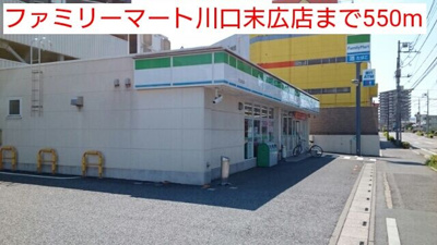 【その他】 | キングストンハウス