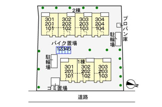 【駐車場】 | キングストンハウス