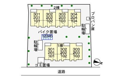【駐車場】 | キングストンハウス