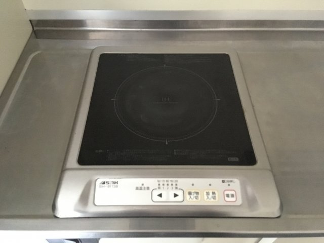 Good Day’sのその他|ＩＨコンロ