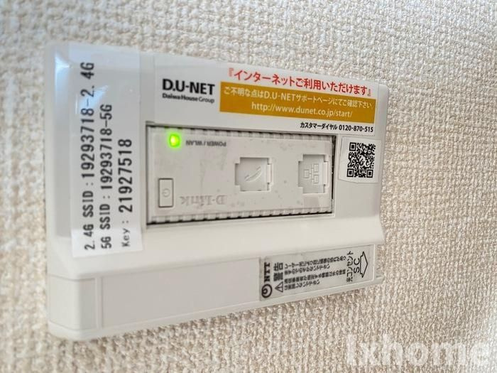 ジュネス・ブランドールの内装|過ごしやすい室内です