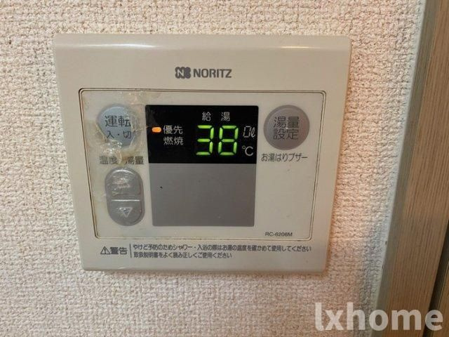 ジュネス・ブランドールの設備
