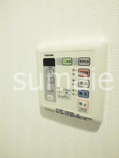 シティカレント大宮仲町の設備|浴室乾燥機付き★