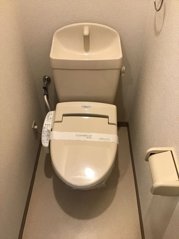 フジパレス夙川江上町のトイレ