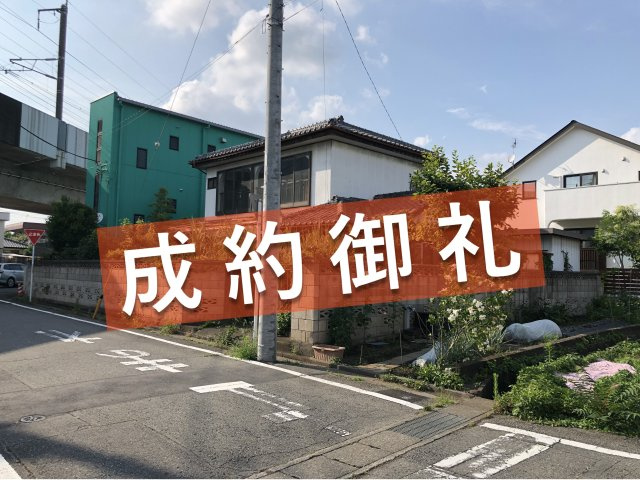 売地　高崎市新後閑町