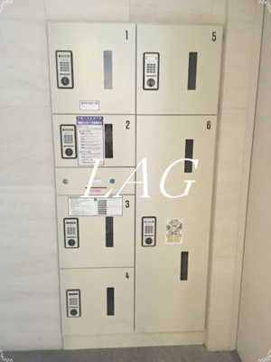 【その他共用部分】 | コンフォート白金台  | 宅配ボックスです。
