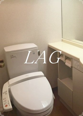 【トイレ】 | コンフォート白金台  | トイレです。
