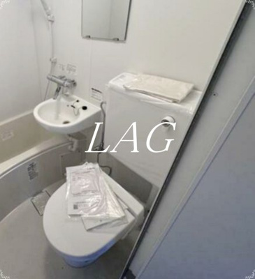 【トイレ】 | 浜松町ダイヤハイツ | トイレです。