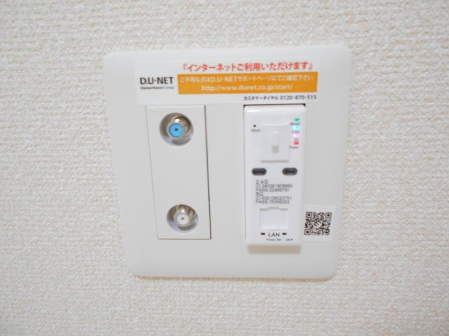 Ｄ－ｒｏｏｍ尾頭橋Ａの設備