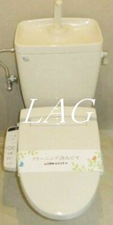 【トイレ】 | ア・クール杉原 | トイレです。