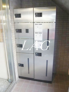 【その他共用部分】 | ラピュタ自由が丘 | 宅配ボックスです。