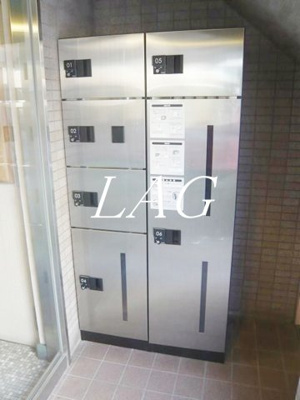 【その他共用部分】 | ラピュタ自由が丘 | 宅配ボックスです。