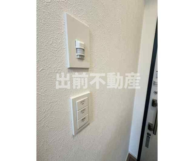 【設備】 | フォレストメゾン773