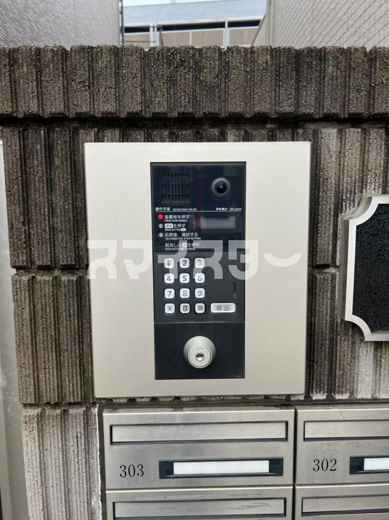 フォーチュン西立川のセキュリティ