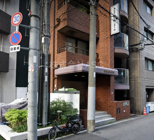 工藤産業ビル