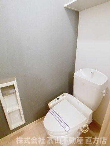 宮若市沼口のアパートのトイレ