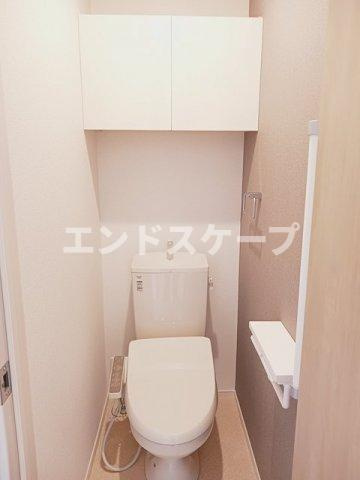 アルモニのトイレ|高崎、前橋のお部屋探しはエンドスケープまで！お客様の理想お聞かせ下さい♪