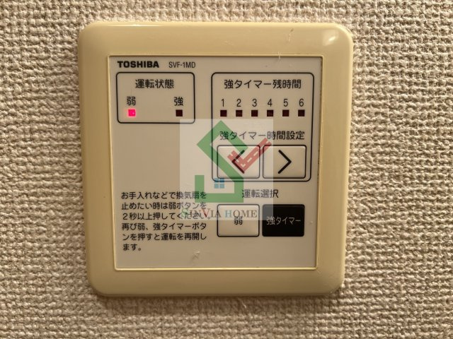 サンイング所沢のその他