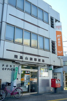 飛鳥山前郵便局まで370m