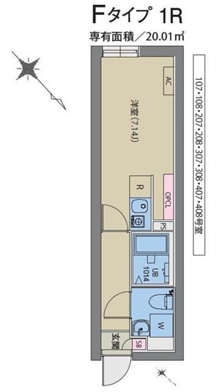 【間取り】 | AXIA M-City武蔵小山