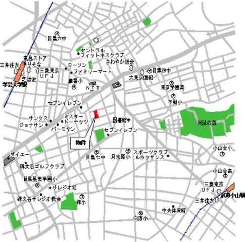 パークアクシス目黒本町のその他