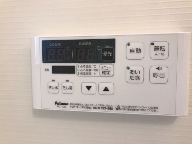 メルヴェールのその他