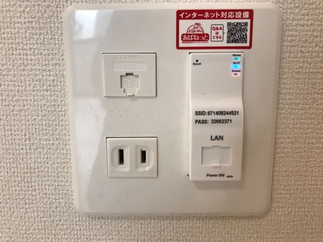 メルヴェールの設備