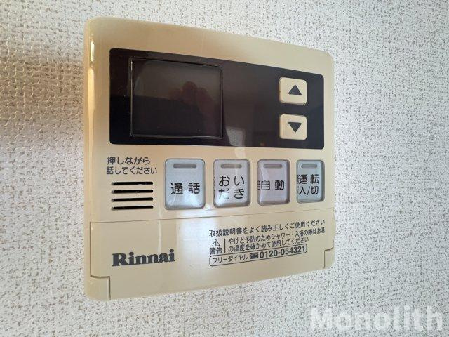 サンリットガーデンの設備