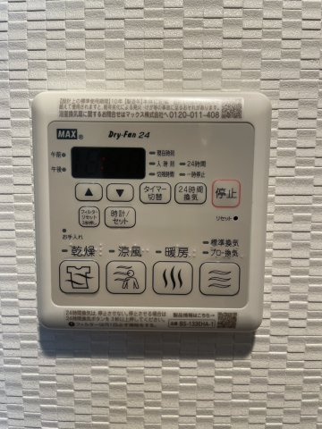 S-RESIDENCE東三国amanteの設備