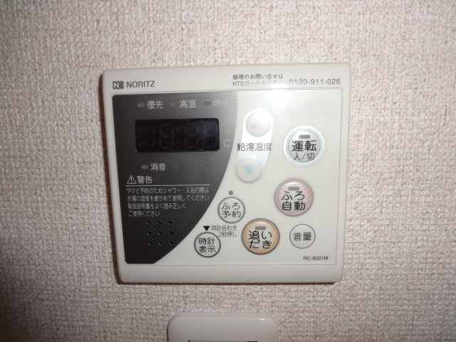 グレイス堀川　Ｂ棟の設備