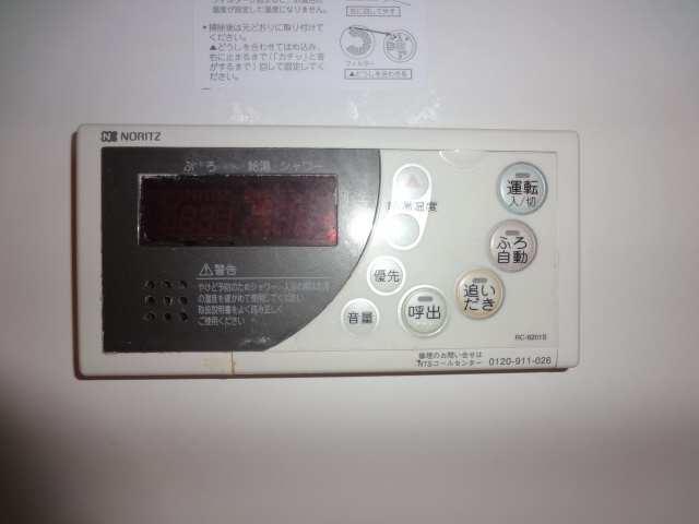 グレイス堀川　Ｂ棟の設備