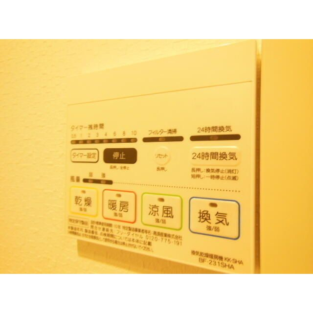 Ｄｕｒａ　Ｃａｓａ　下保谷の設備