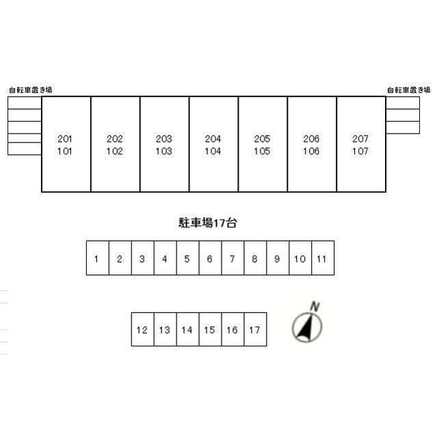 桜ハイツの外観
